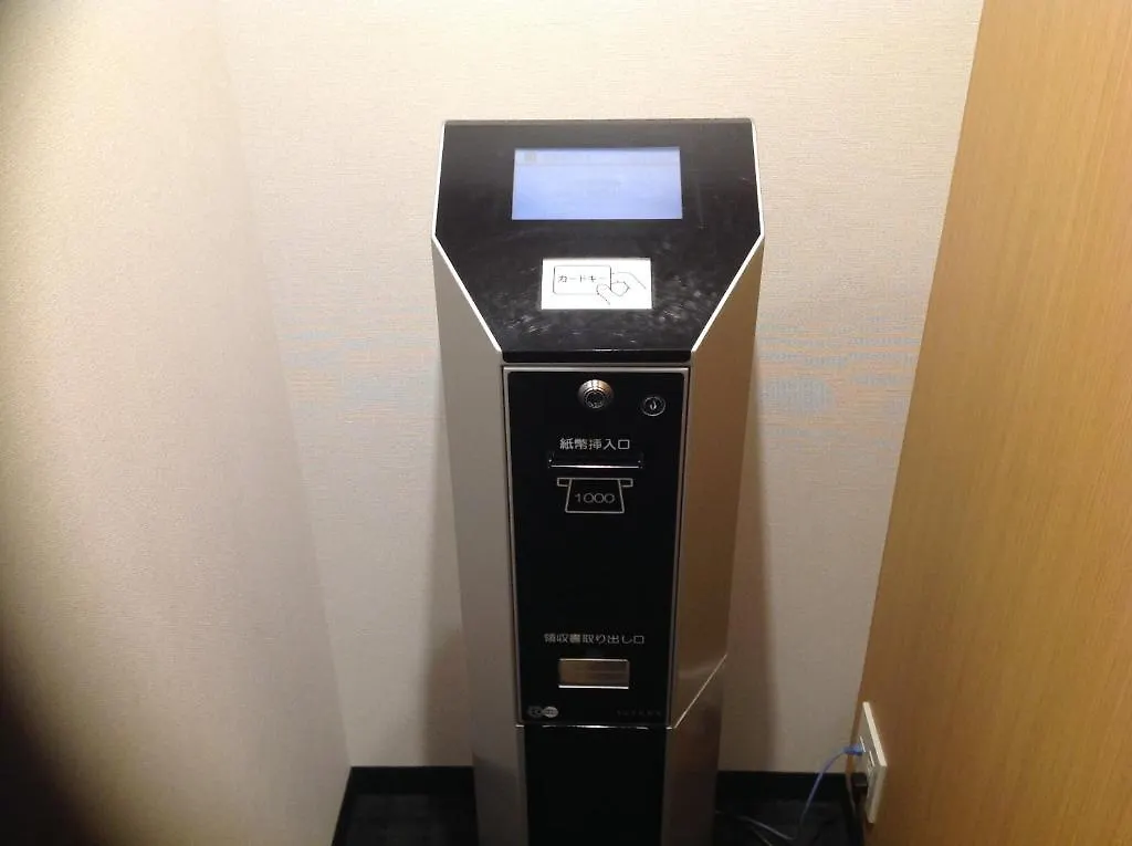 Hakata Tokyu Rei Hotel Fukuoka  3*, Fukuoka (Fukuoka)