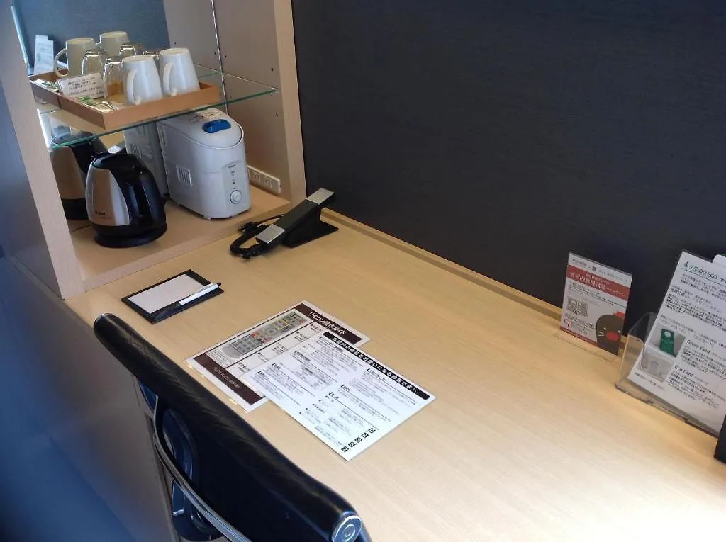 Hakata Tokyu Rei Hotel Fukuoka   Fukuoka (Fukuoka)