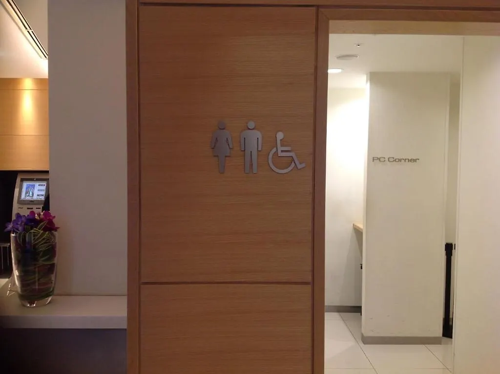 Hakata Tokyu Rei Hotel Fukuoka   Fukuoka (Fukuoka)