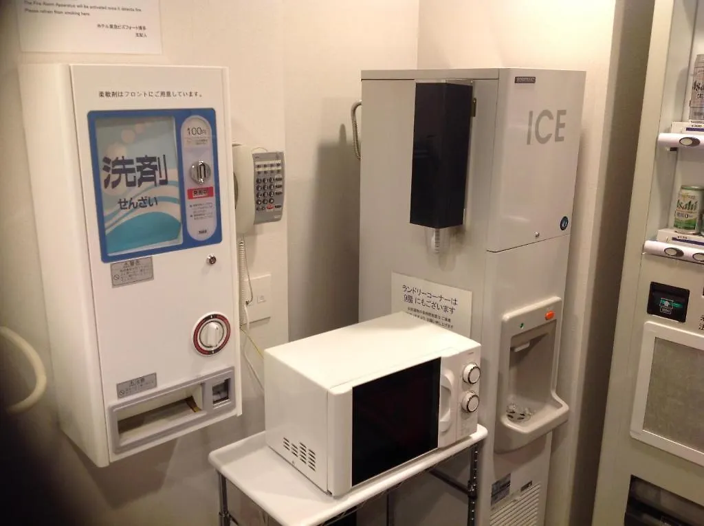 Hakata Tokyu Rei Hotel Fukuoka   Fukuoka (Fukuoka)