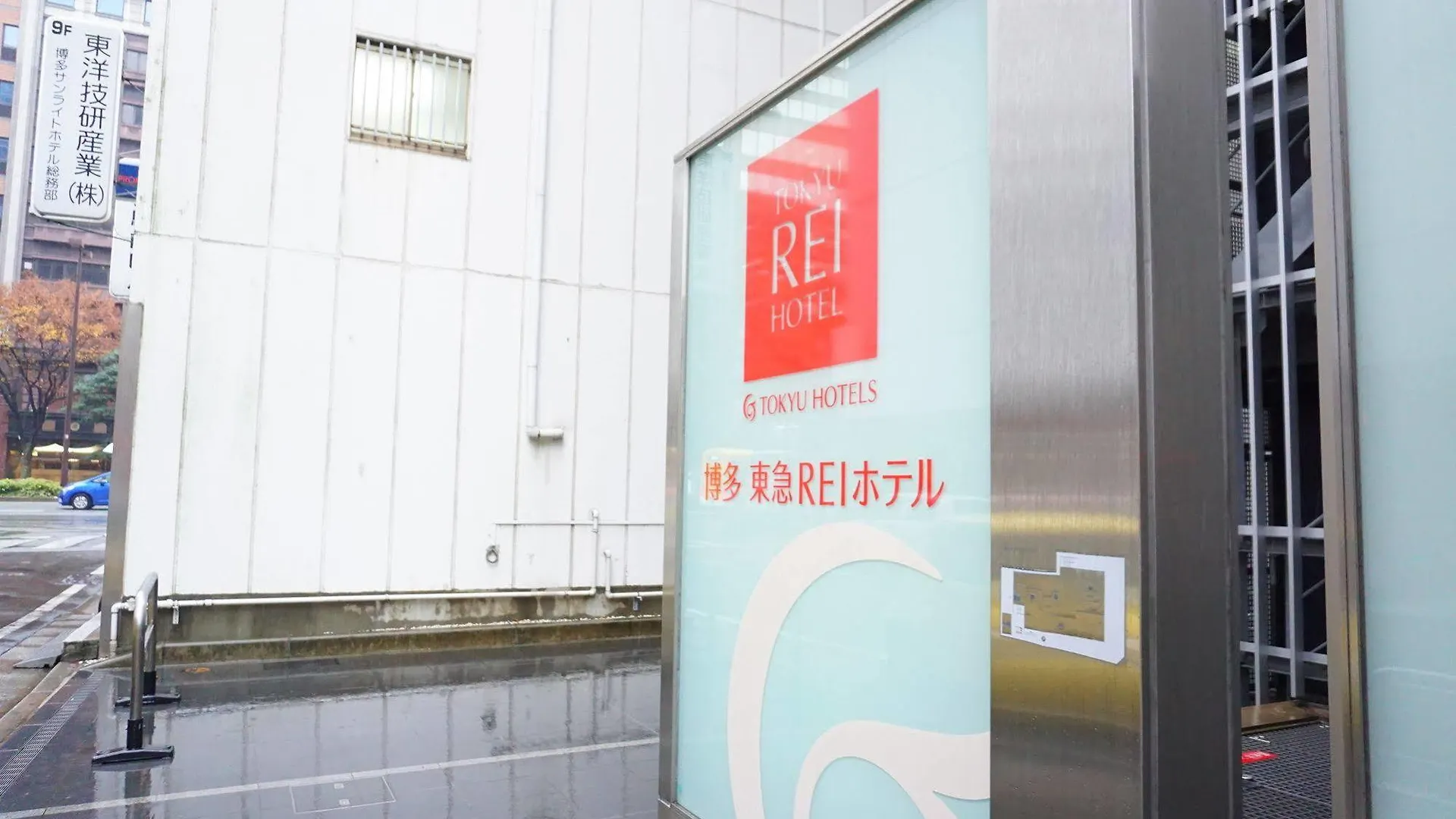Hakata Tokyu Rei Hotel Fukuoka