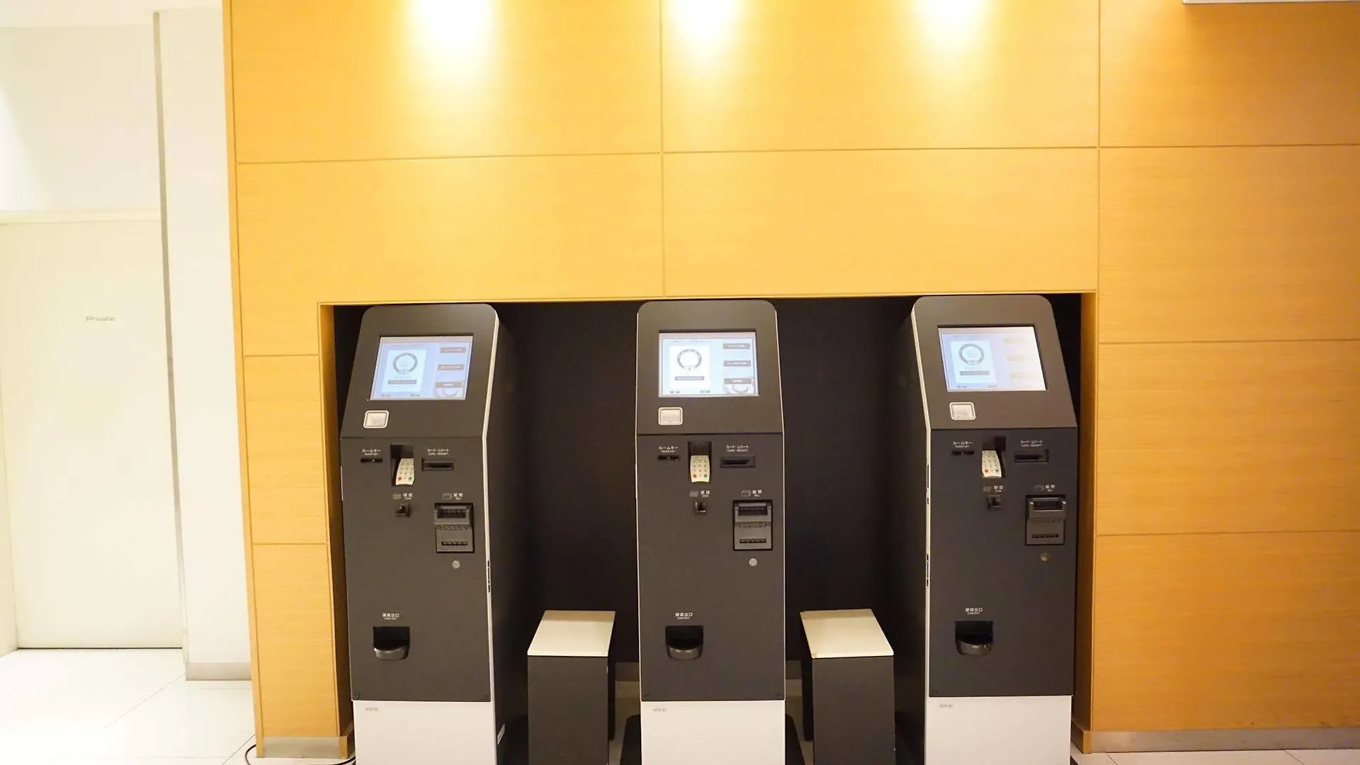 Hakata Tokyu Rei Hotel Fukuoka  Japón